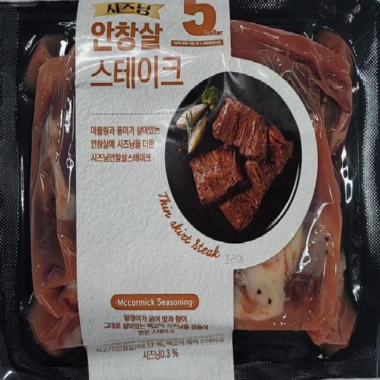 상품이미지
