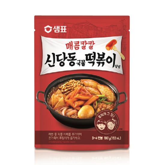 상품이미지