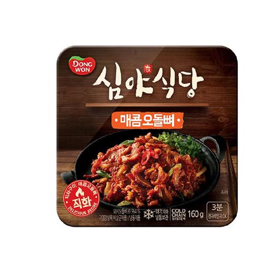 상품이미지