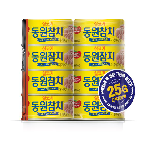 상품이미지