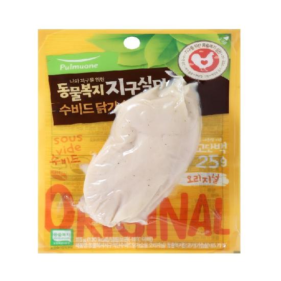 상품이미지