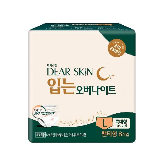 상품이미지