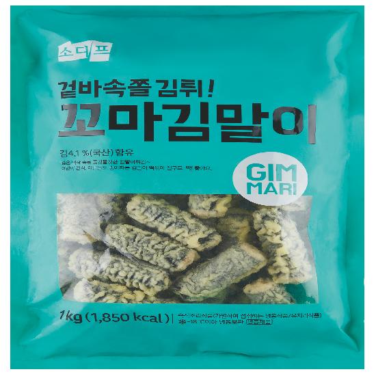 상품이미지