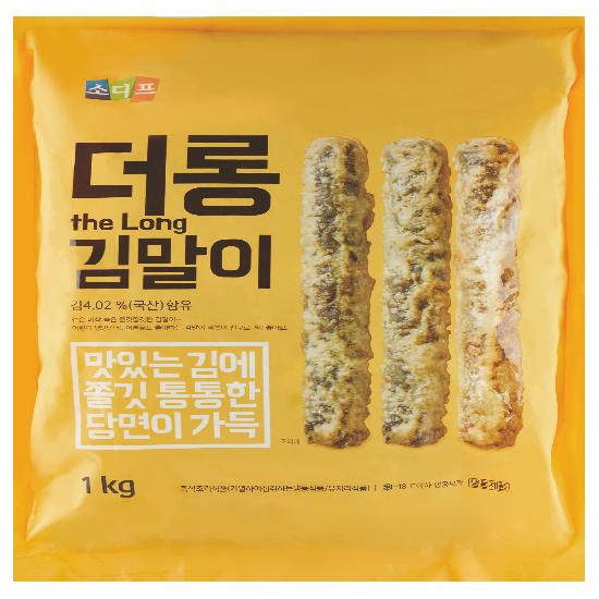 상품이미지