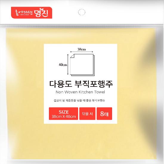 상품이미지