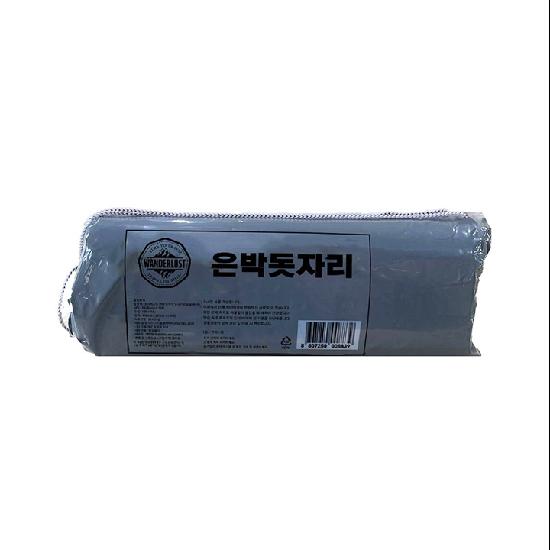 상품이미지