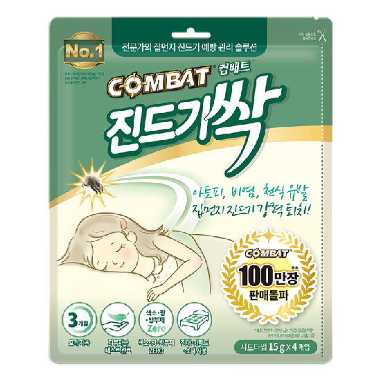 상품이미지