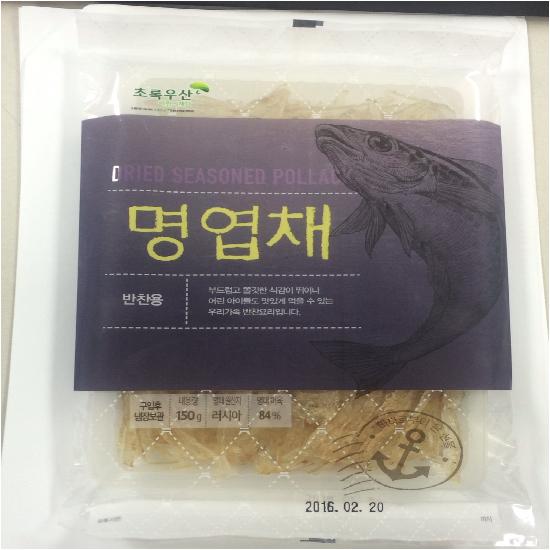 상품이미지