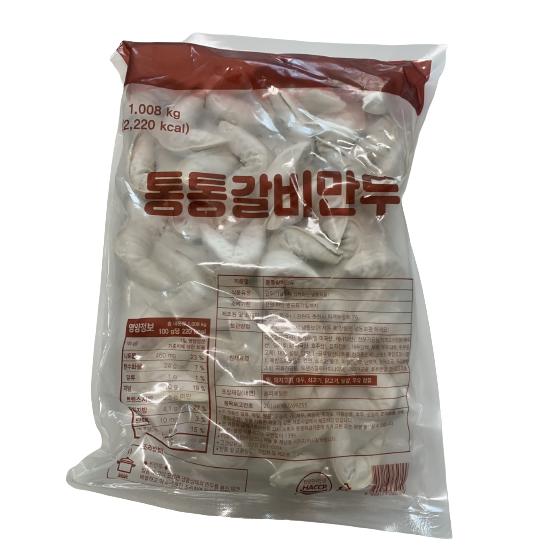 상품이미지