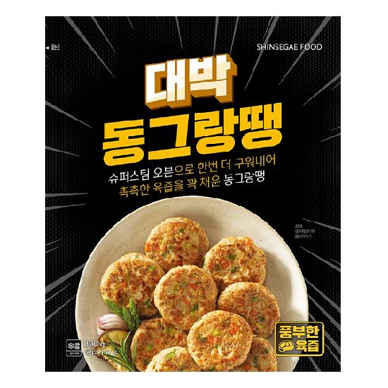 상품이미지