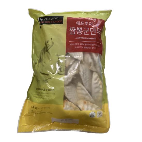 상품이미지