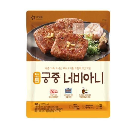상품이미지